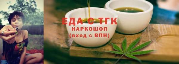 ешки Балахна